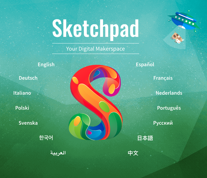 Sketchpad – Online Creation Tool for Teachers and Students